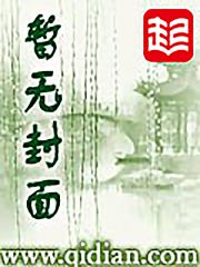 重生过期人士